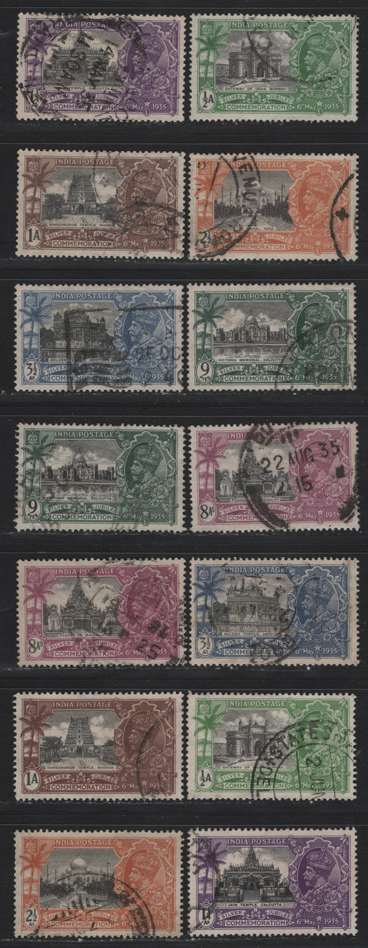 Lot 65 India (C) SG#240-246, 240w-246w 1/2a - 8a Black & Yellow Green - Black & Purple , 1935 Silver Jubilee Issue, 14 Very Fine Used Singles, Wmk Stars Pointing Left & Right