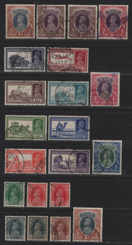 Lot 66 India (C) SG#247-262 3p - 10r Purple & Claret , 1937-1940 KGVI Definitive Issue, 21 Fine/Very Fine Used Singles