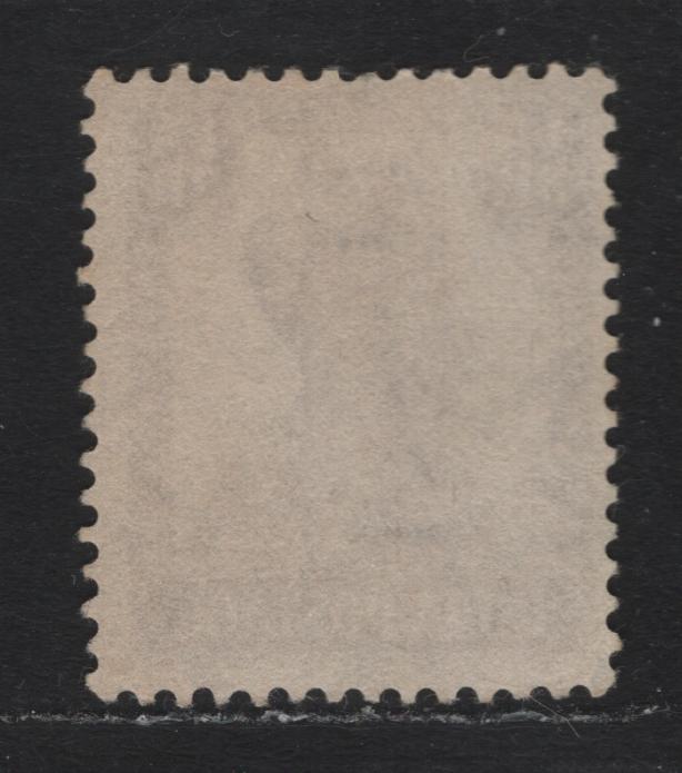 Lot 67 India (C) SG#269w 1a3p Yellow Brown , 1940-1943 KGVI Definitive Issue, A Fine Used Single, Inverted Wmk