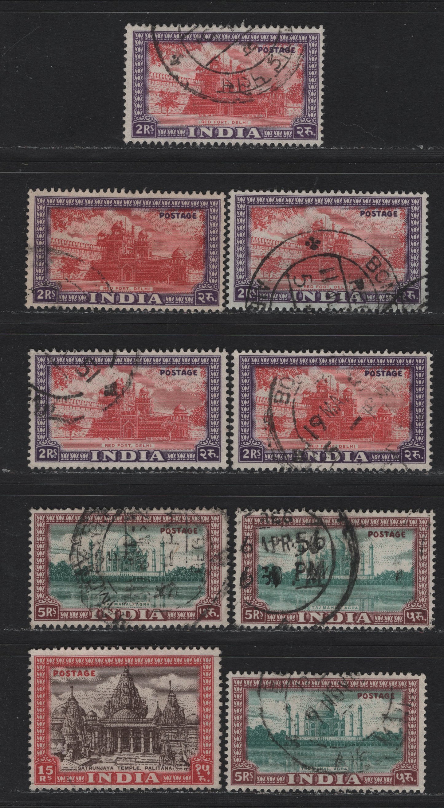 Lot 71 India (C) SG#321-322, 324 2r - 15r Claret & Violet - Brown & Claret , 1949-1952 Pictorial Issue, 9 Very Fine Used Singles, A Selection Of Different Printings, Showing Slightly Different Frame & Vignette Shades