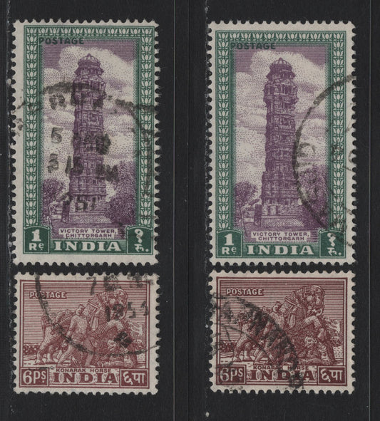 Lot 72 India (C) SG#310w, 320w 6p - 1r Purple Brown - Dull Violet & Green , 1949-1952 Pictorial Issue, 2 Very Fine Used Singles, Sideways Inverted Wmks, Two Shade Variations of Each