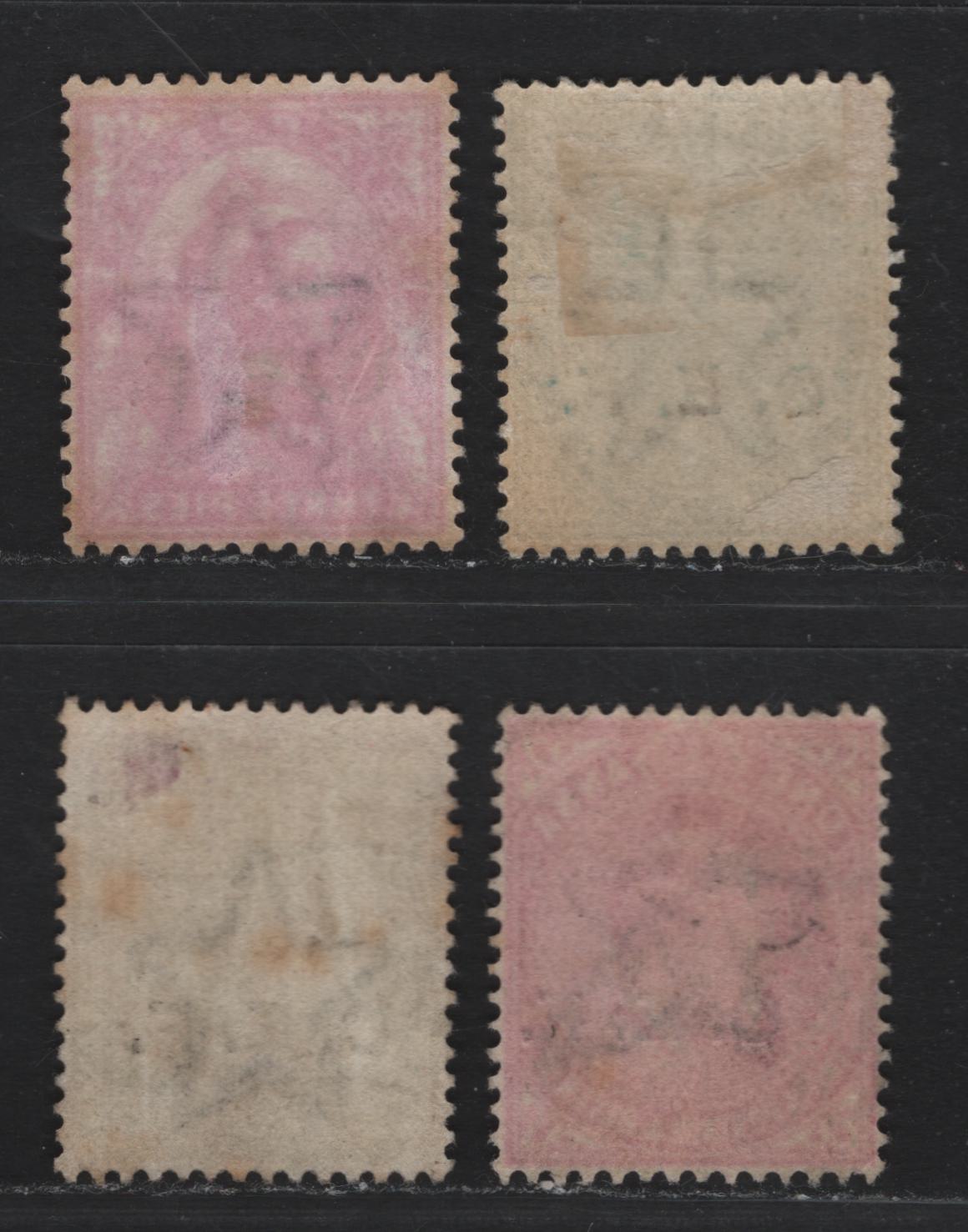 Lot 73 India - China Expeditionary Force (C) SG#C1-C2, C7, C13 3p - 4a Carmine - Slate Green , 1900-1905 Queen Victoria & King Edward VII Issues, 4 Very Fine Used Singles
