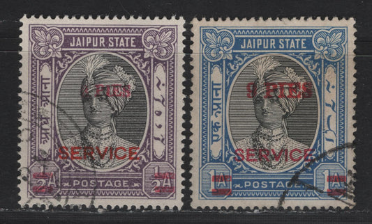 Lot 76 India - Hydreabad (C) SG#O32-O33 9p on 1a - 3p on 1/2a Black & Blue - Black & Violet , 1947 Surcharged Issue, 2 Very Fine Used Singles