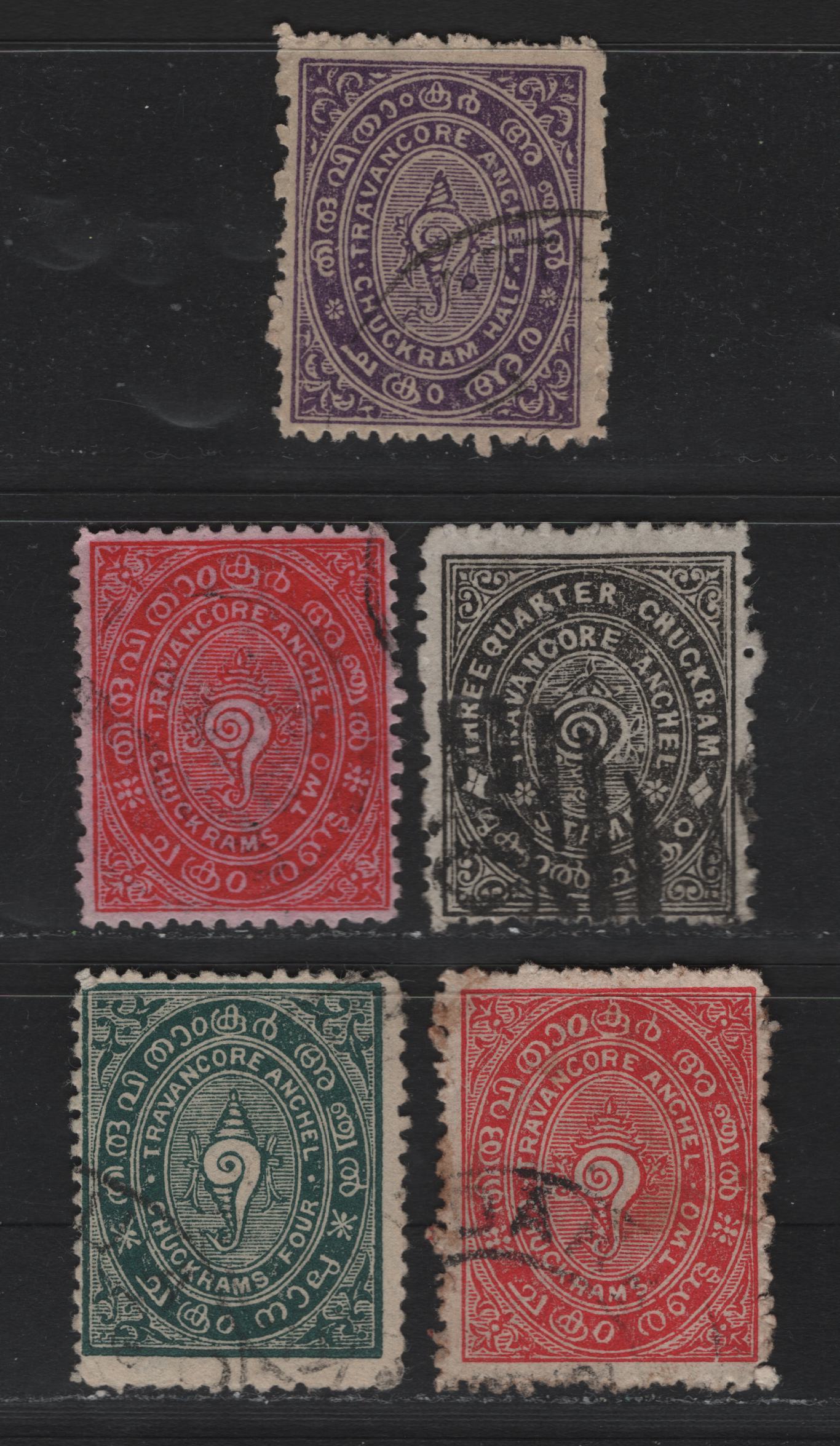 Lot 77 India - Travancore (C) SG#4c, 5, 7,c, 8 1/2ch - 4ch Purple - Green , 1889-1904 Conch Shell Issue, 5 Fine/Very Fine Used Singles, Wmk Type A