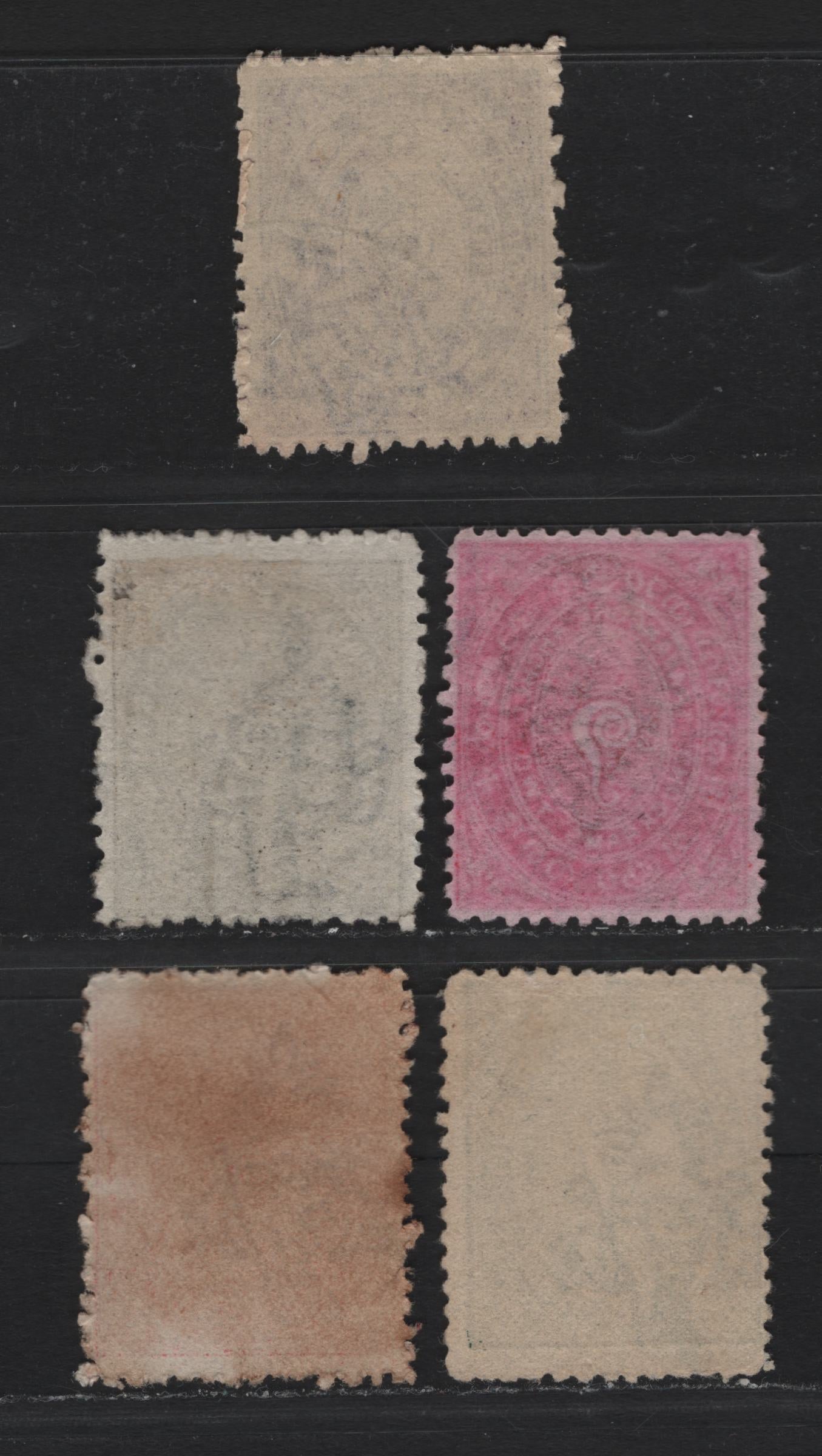 Lot 77 India - Travancore (C) SG#4c, 5, 7,c, 8 1/2ch - 4ch Purple - Green , 1889-1904 Conch Shell Issue, 5 Fine/Very Fine Used Singles, Wmk Type A