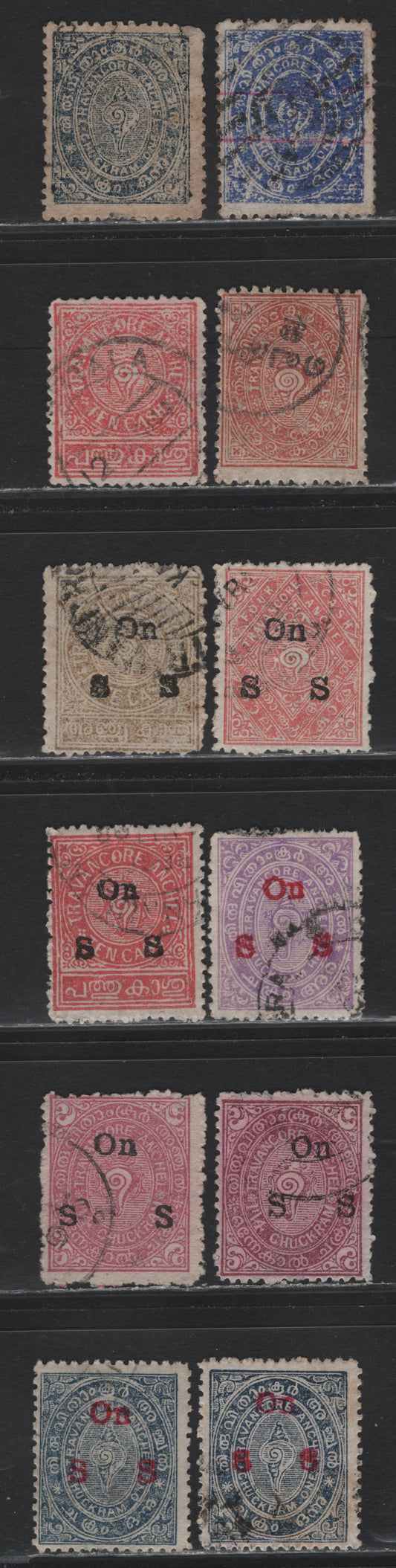 Lot 78 India - Travancore (C) SG#6, 25, 27-28, O12, O14, O17a, O18, O20-a, O21 1ch Ultramarine - Deep Blue , 1889-1930 Conch Shell Issue, 12 Fine/Very Fine Used Singles, Wmk Type A Sideways