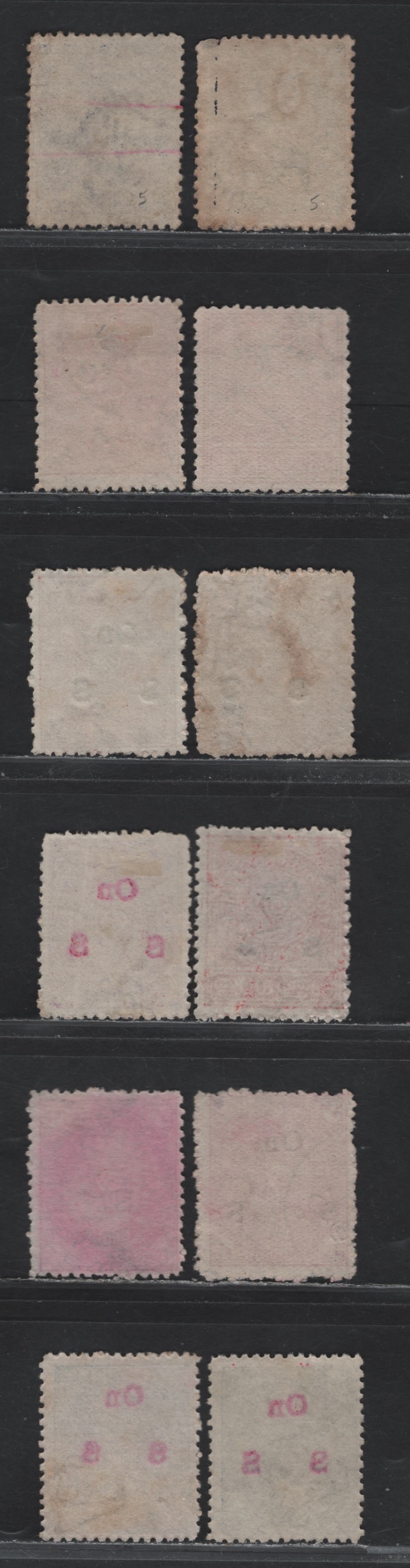 Lot 78 India - Travancore (C) SG#6, 25, 27-28, O12, O14, O17a, O18, O20-a, O21 1ch Ultramarine - Deep Blue , 1889-1930 Conch Shell Issue, 12 Fine/Very Fine Used Singles, Wmk Type A Sideways