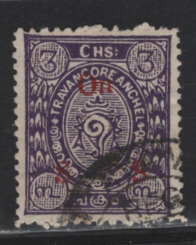 Lot 79 India - Travancore (C) SG#O68bvar 3ch Violet , 1930-1939 Overprinted Issue, A Very Fine Used Single, Perf Comp 12 & 12.5, SS Overprint Type 06, Wmk Is Type C Sideways, Whereas Gibbons Listed Variety Is Type C.