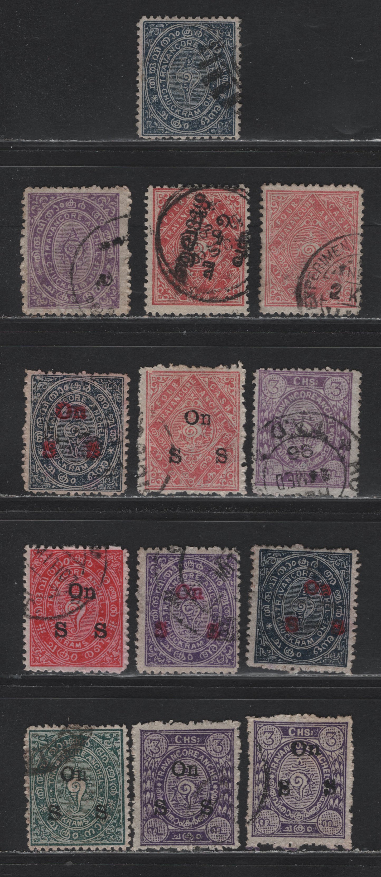 Lot 81 India - Travancore (C) SG#14b, 9, 11b, 17, O1, O3, O5, O8 1ch - 4ch Deep Blue - Slate Green , 1904-1930 Conch Shell Issue, 8 Fine/Very Fine Used Singles, Wmk Type B, Perf 12