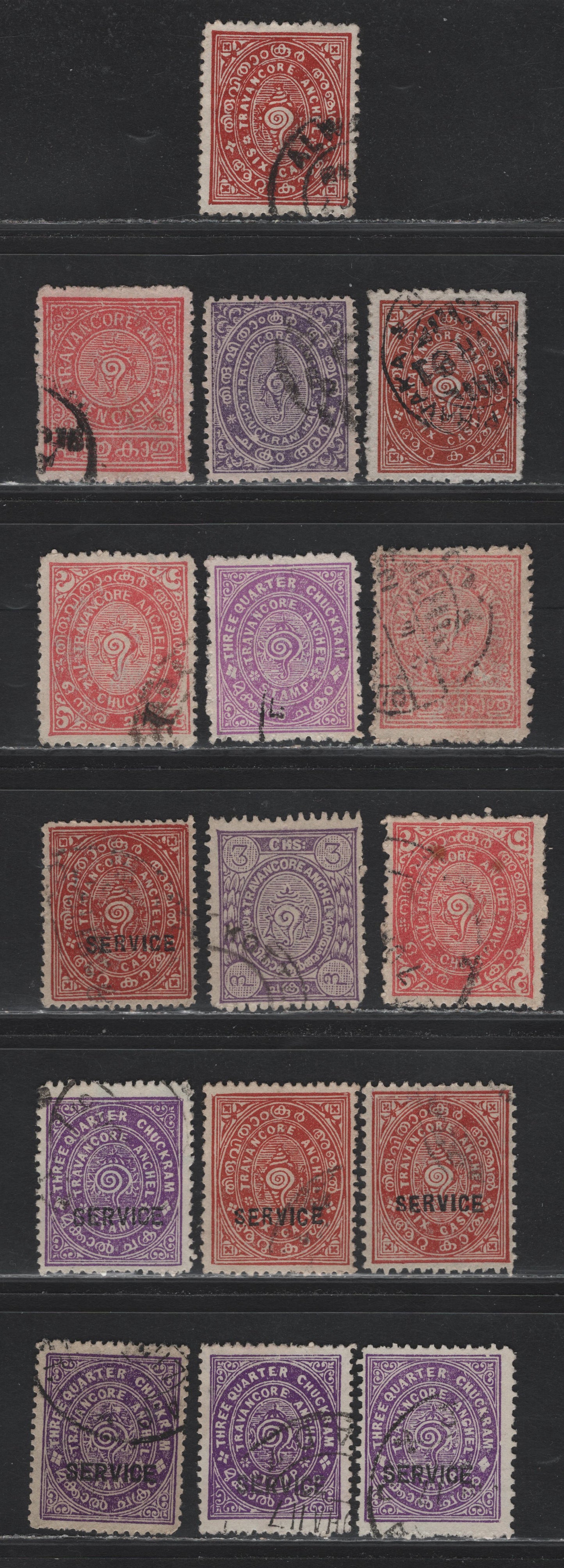 Lot 82 India - Travancore (C) SG#35-37, 40, 42, 44, O85-b, O86a, O94,b,d 6ca - 3/4ch Brown Red - Reddish Violet , 1924-1941 Conch Shell Issues, 16 Very Fine Used Singles, Perfs 12.5, 11, 12 & 12.5x12, Wmk 3, Additional Shades.