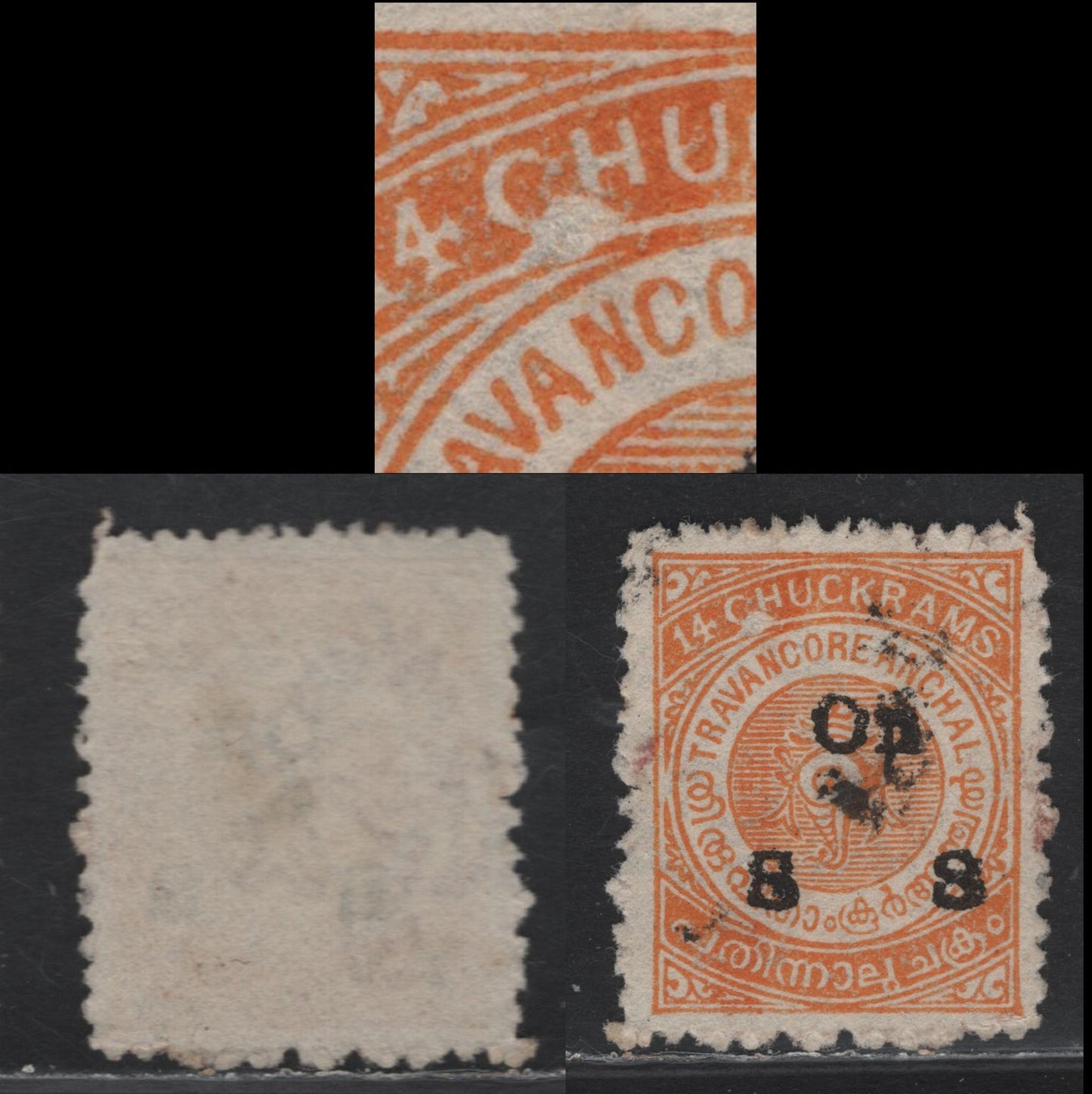 Lot 85 India - Travancore (C) SG#O27 14ch Orange Yellow , 1925-1930 Conch Shell Issue, A Very Fine Used Single, Overprint Type O1, Showing Plate Damage Printing Void Below 'CH' of Chuckrams