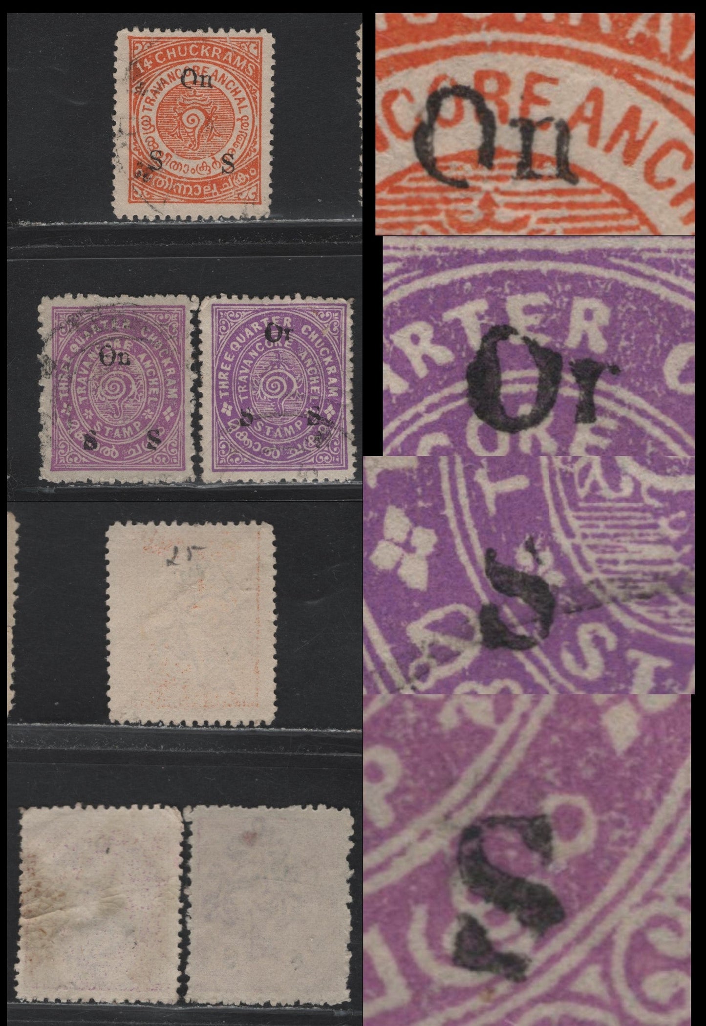Lot 87 India - Travancore (C) SG#O45, O49 3/4ch - 14ch Mauve - Orange Yellow , 1930-1939 Conch Shell Official Issue, 2 Very Fine Used Singles, Type O6 Overprint, 16mm High, All With Unlsited Broken Letter Varieties.