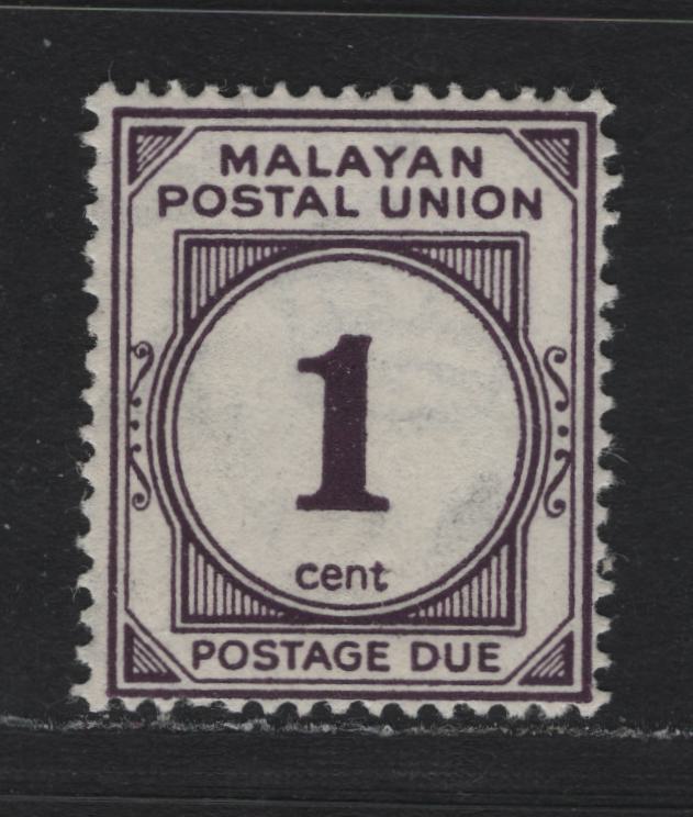 Lot 93 Malayan Postal Union (C) SG#D1 1c Slate Purple , 1936-1938 Postage Dues, A VFNH Single, Perf 15x14, Multiple Script Ca Wmk