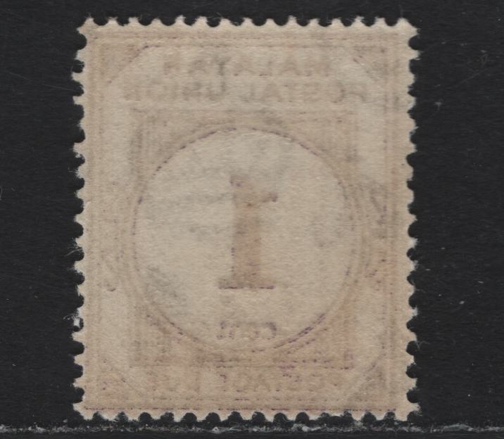 Lot 93 Malayan Postal Union (C) SG#D1 1c Slate Purple , 1936-1938 Postage Dues, A VFNH Single, Perf 15x14, Multiple Script Ca Wmk