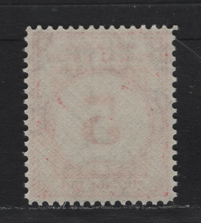Lot 97 Malayan Postal Union (C) SG#D18 5c Vermillion , 1951-1963 Postage Dues, A VFNH Single, Perf 14