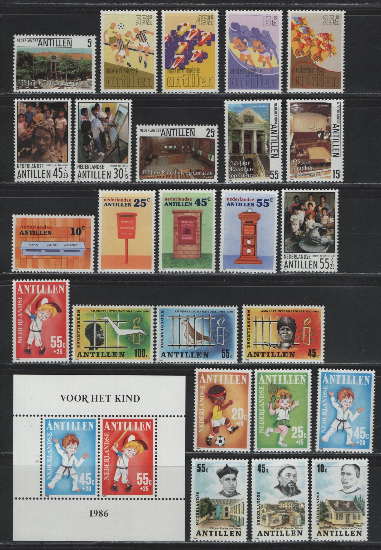 Lot 127 Netherland Antilles SC#561-574, B239-B249a, B238a, 1986 Commemorative & Semi Postal Issues, 26 VFNH Singles & Souvenir Sheets, Complete Year Set