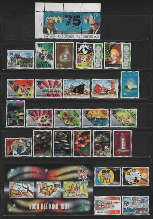Lot 132 Netherland Antilles SC#643-664a, B282-B288, 1991 Commemorative & Semi Postal Issues, 27 VFNH Singles & Souvenir Sheets, Complete Year Set, Includes 20gld Express Mail Service Issue