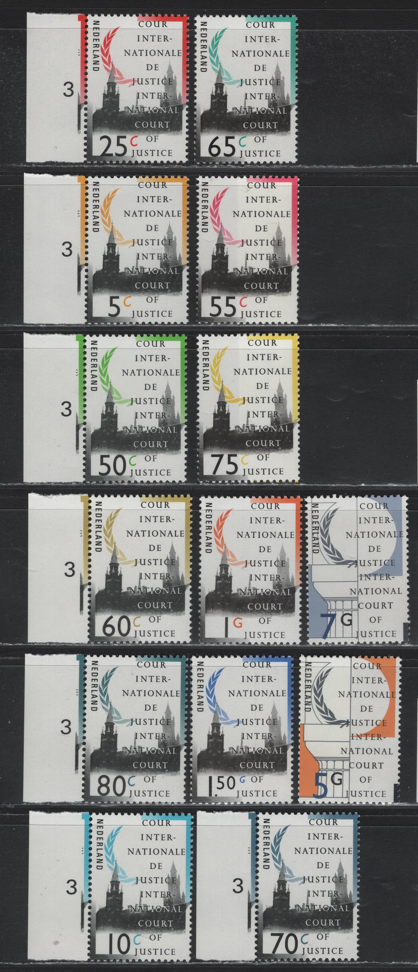 Lot 152 Netherlands SC#O44-O55, O57-O58 5c - 7g Black & Orange Yellow - Multicolored , 1989-1994 Int'l Court of Jsutice Issue, 14 VFNH Singles