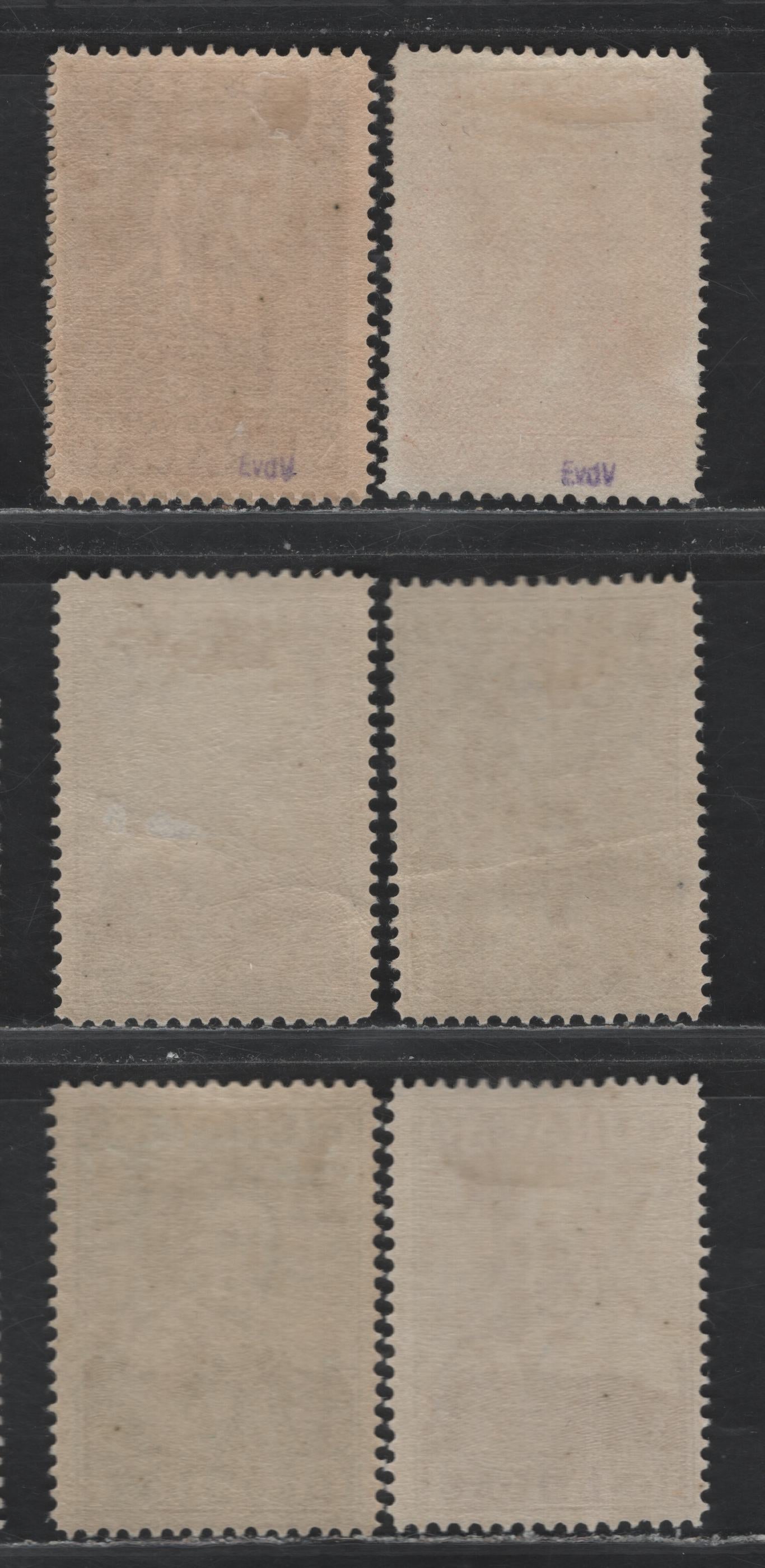 Lot 172 Netherlands Antilles SC#110-111, 113, 115, 120, 123-124 1c- 50c Black - Orange Yellow , 1934 3rd Centenary of Founding of the Colony Issue, 7 F/VFOG Singles