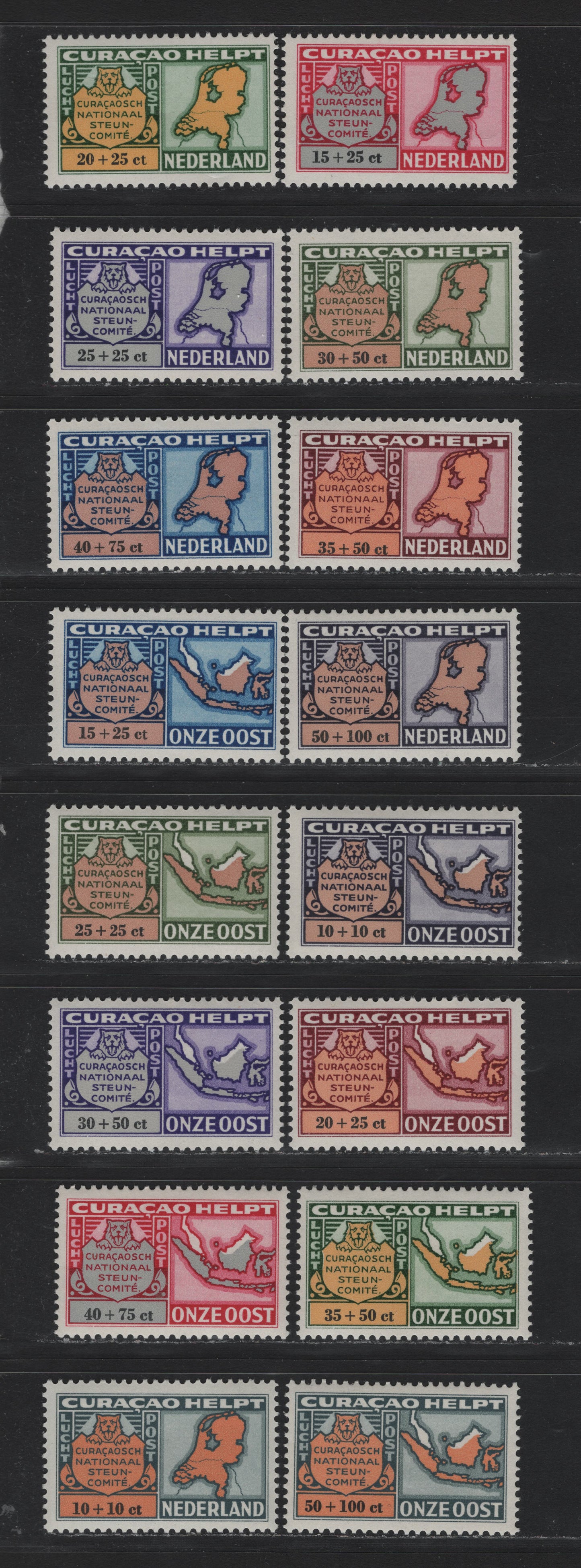 Lot 185 Netherlands Antilles SC#CB21-CB36 10c+10c - 50c+100c Grayish Blue & Peach , 1946 Map of Netherlands Semi Postals, 16 F/VFOG Singles