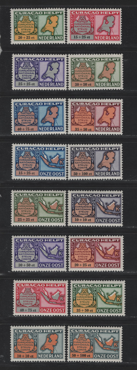Lot 185 Netherlands Antilles SC#CB21-CB36 10c+10c - 50c+100c Grayish Blue & Peach , 1946 Map of Netherlands Semi Postals, 16 F/VFOG Singles
