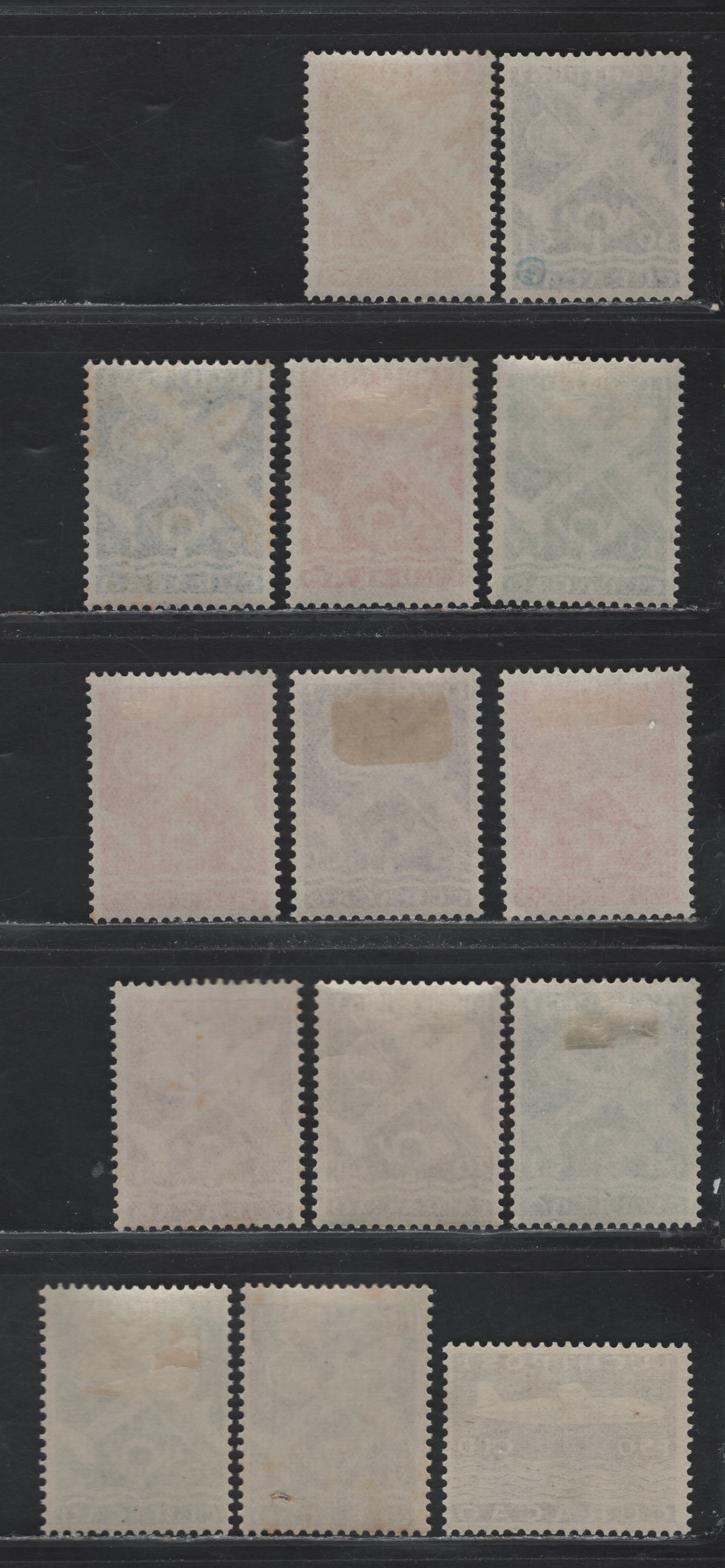 Lot 187 Netherlands Antilles SC#C32A-C42, C44 6c - 1.5g Gray Black - Black , 1947 Plane & Post Horn Airmails, 14 F/VFOG Singles