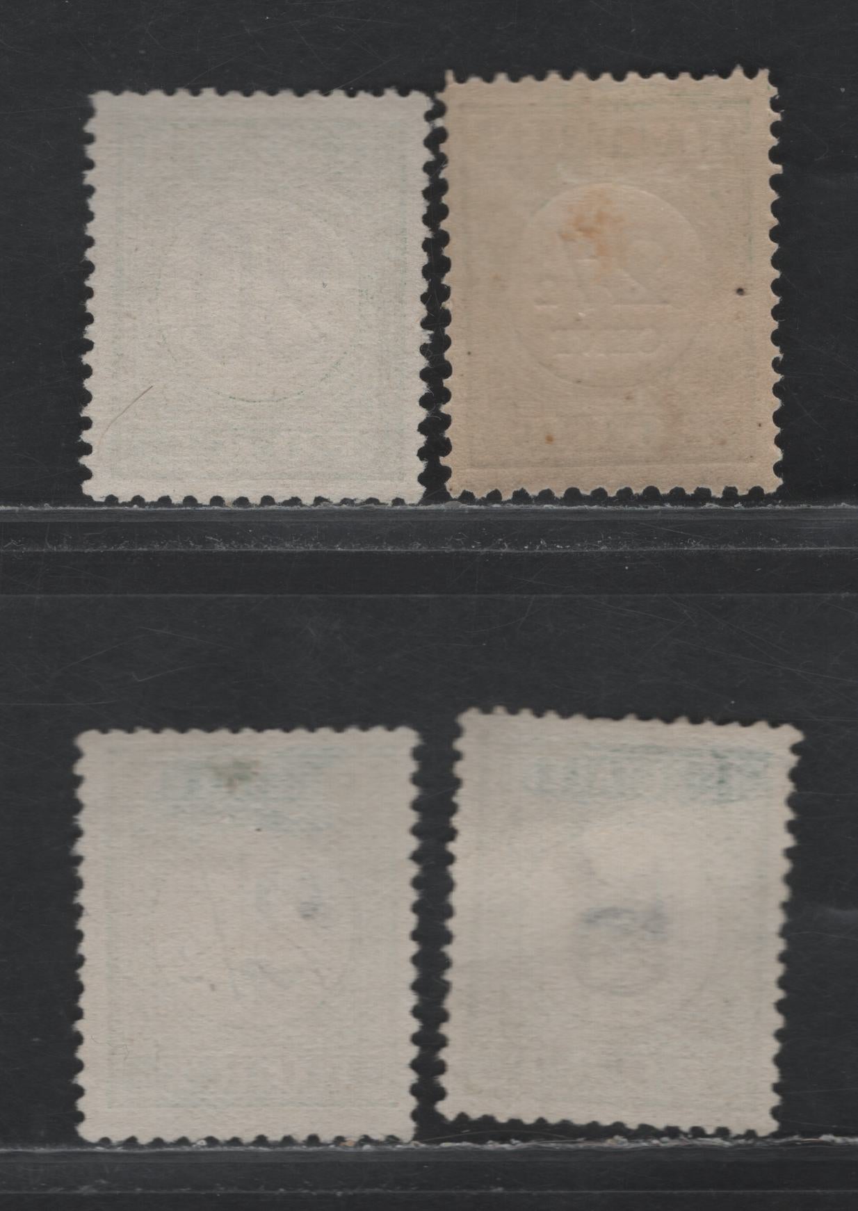 Lot 188 Netherlands Antilles SC#J2a, J1, J6, J11 2.5c Green & Black , 1889-1898 Postage Dues, 4 VG/F/VFOG & Unused Singles, Types 1 & 3, 2.5c-20c First Issue Are Without Gum As Issued