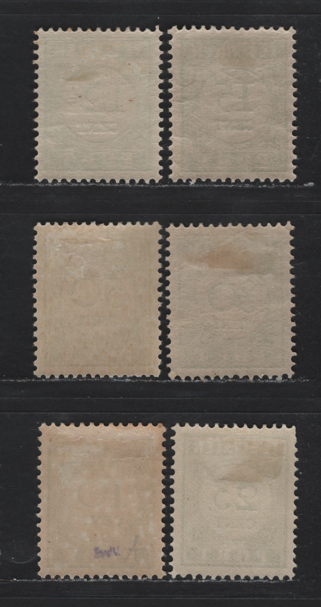 Lot 189 Netherlands Antilles SC#J23/J30 10c - 50c Green , 1915 Postage Dues, 6 VFOG Singles, All Perf 12.5 Except the 50c, Which Is 13.5x12.5