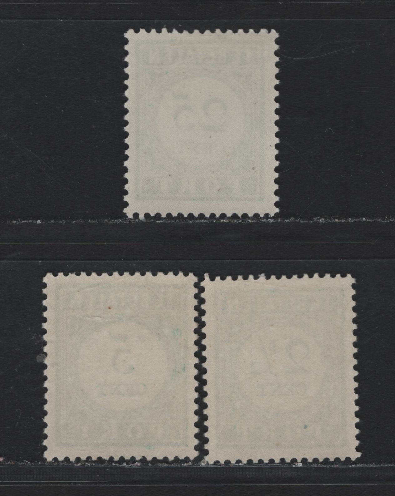 Lot 191 Netherlands Antilles SC#J31-J32, J37 2.5c - 25c Blue Green , 1915 Postage Dues, 3 F/VFOG Singles