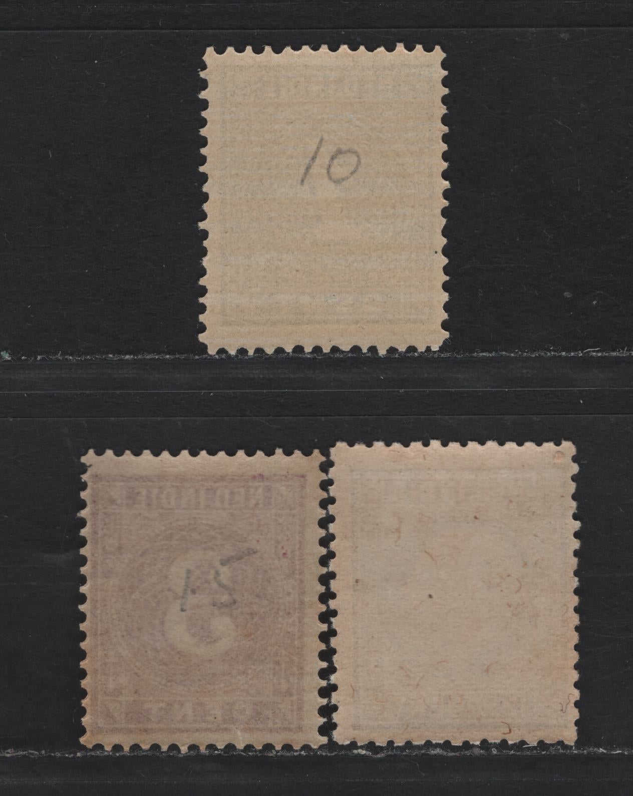 Lot 192 Netherlands Indies SC#10, 17, 20a 12.5c - 3c Gray - Red Lilac , 1870-1890 King William III - Numeral Issues, 3 FNH Singles, Perf 12.5