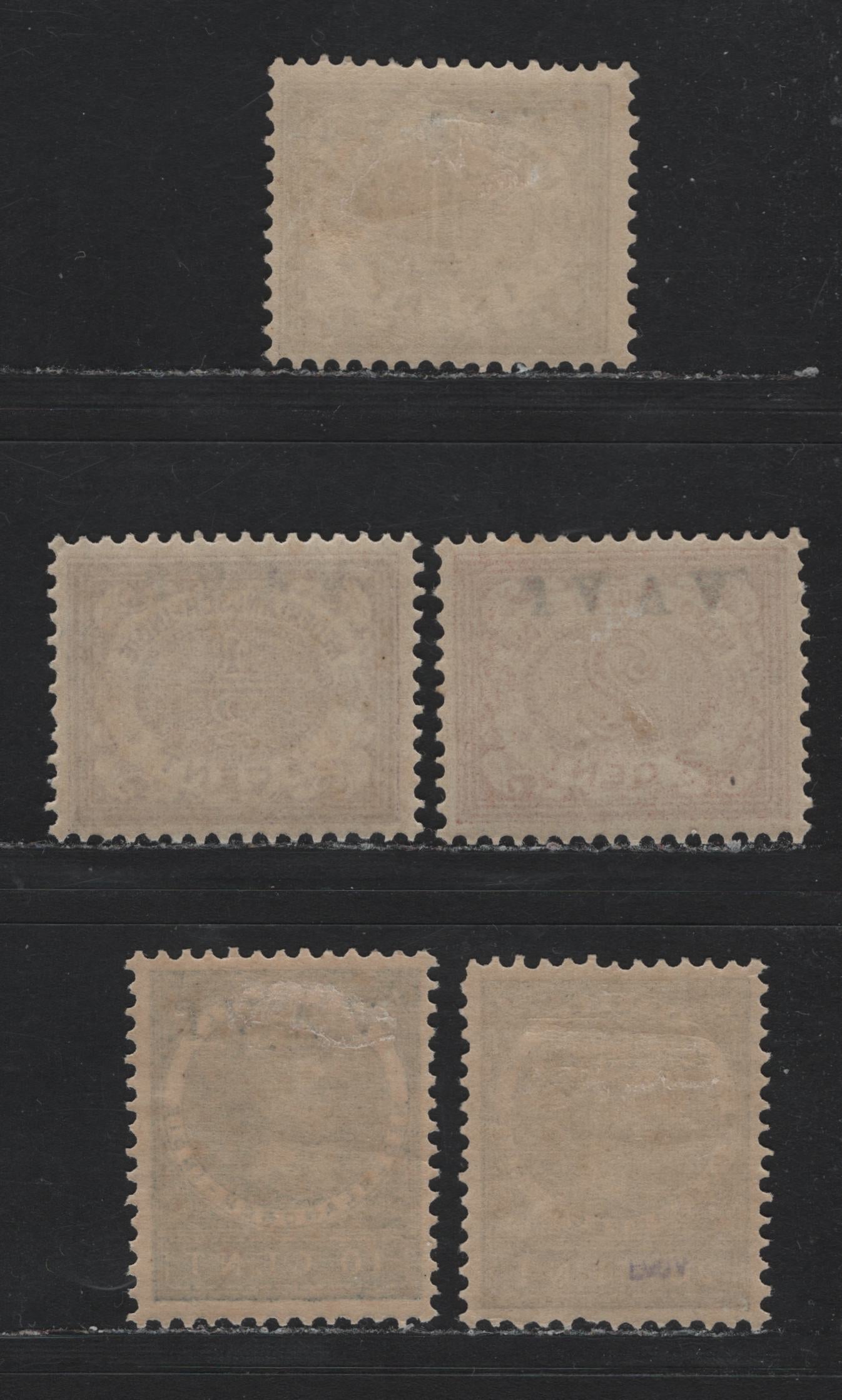 Lot 198 Netherlands Indies SC#93-95 22.5c - 30c Brown & Olive Green - Orange Brown , 1908 Java Overprint, 3 F/VFOG Singles