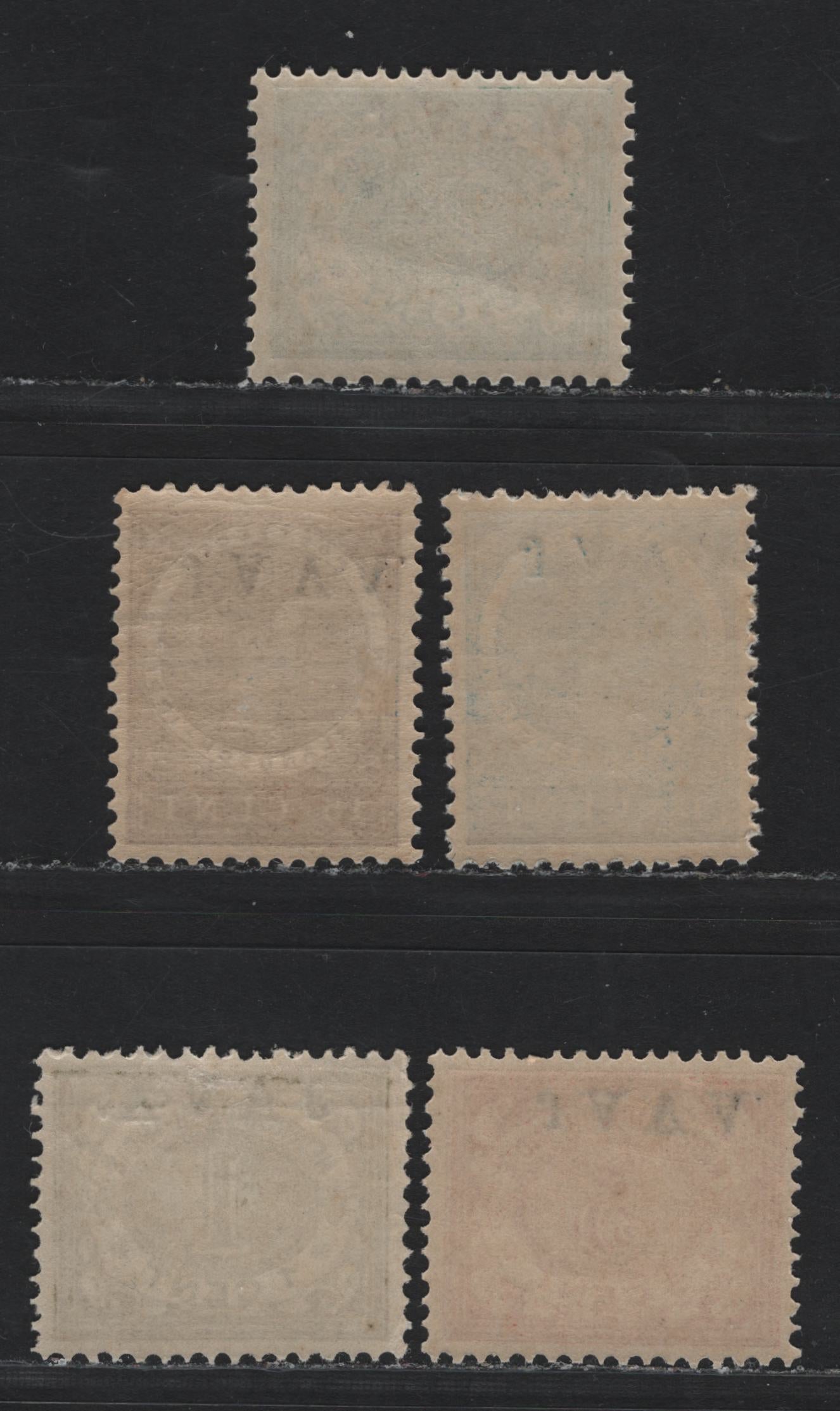 Lot 200 Netherlands Indies SC#82a, 84a, 86a, 89a-90a 1c - 15c Olive Green - Chocolate , 1908 Inverted Java Overprinted Issue, 5 VFOG Singles