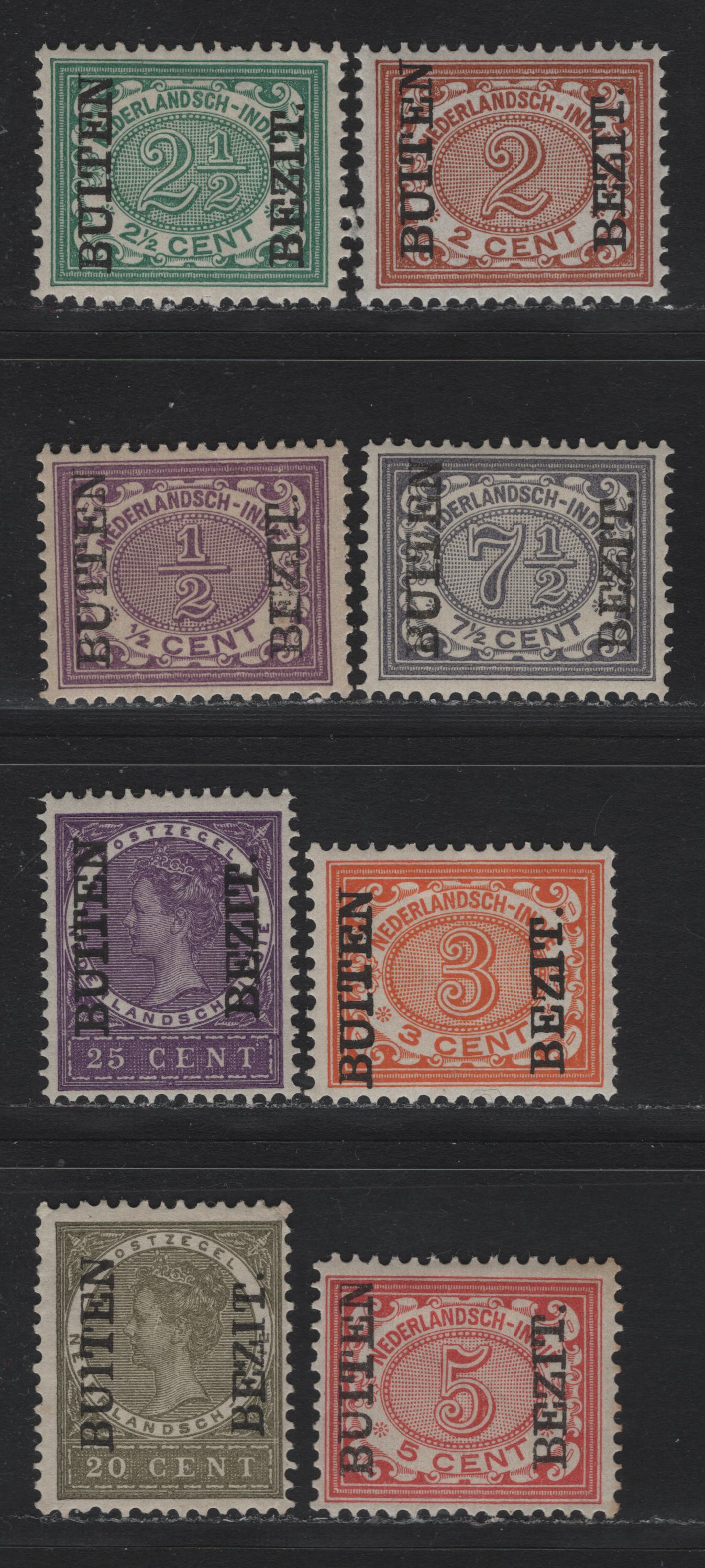 Lot 202 Netherlands Indies SC#63-65, 66-68, 74, 76 1/2c - 25c Violet , 1908 Buiten Bezit Overprints, 8 F/VFOG Singles, Overprint Reading Up