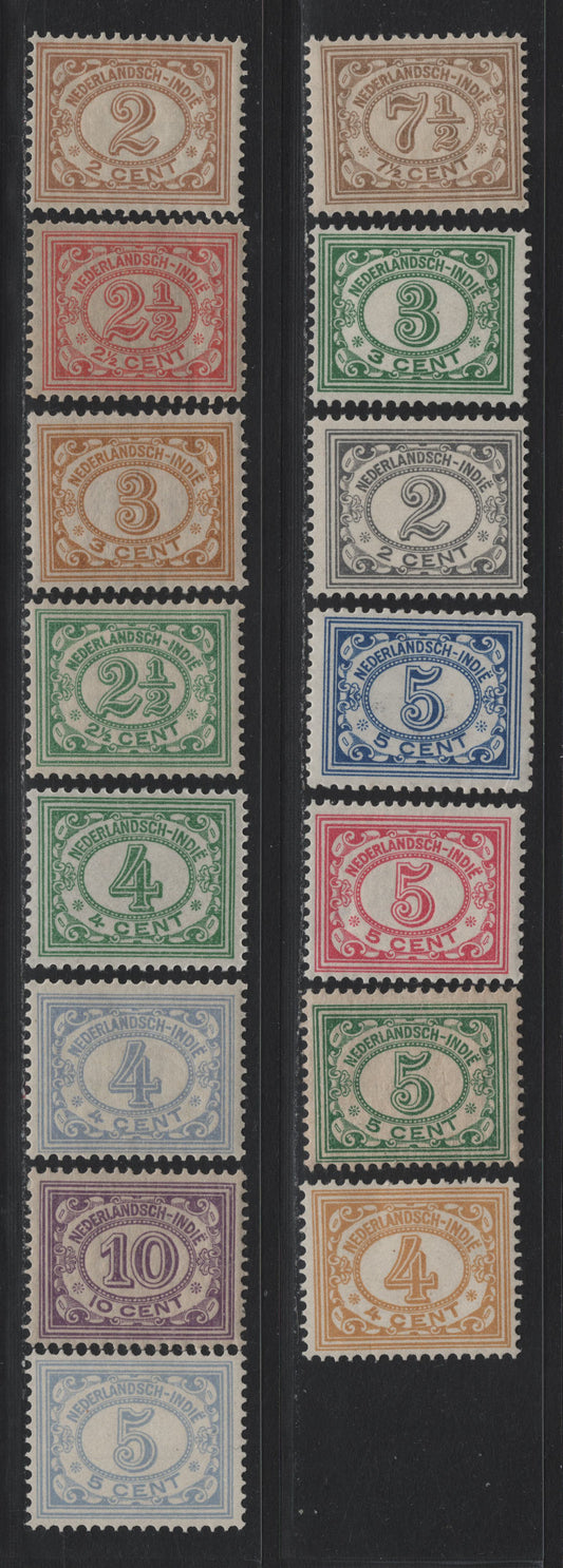 Lot 207 Netherlands Indies SC#103/116 2c - 10c Yellow Brown - Lilac , 1912-1940 Numerals & Queen Wilhelmina Issue, 15 F/VFOG Singles, Perf 12.5