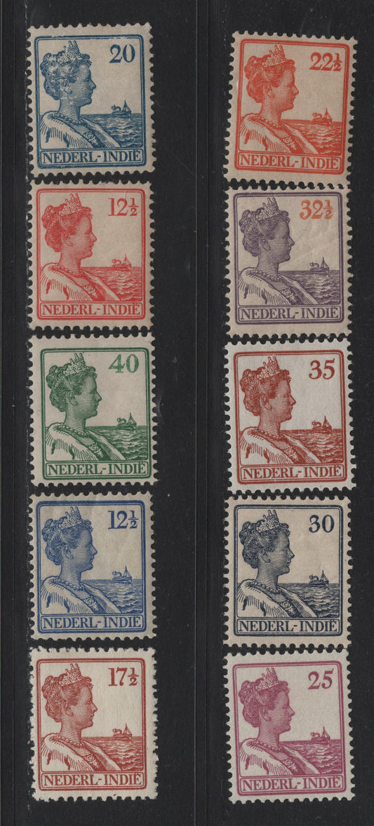 Lot 208 Netherlands Indies SC#118-119, 121, 123, 125-130 12.5c - 40c Dull Blue - Green , 1912-1940 Numerals & Queen Wilhelmina Issue, 10 F/VFOG Singles