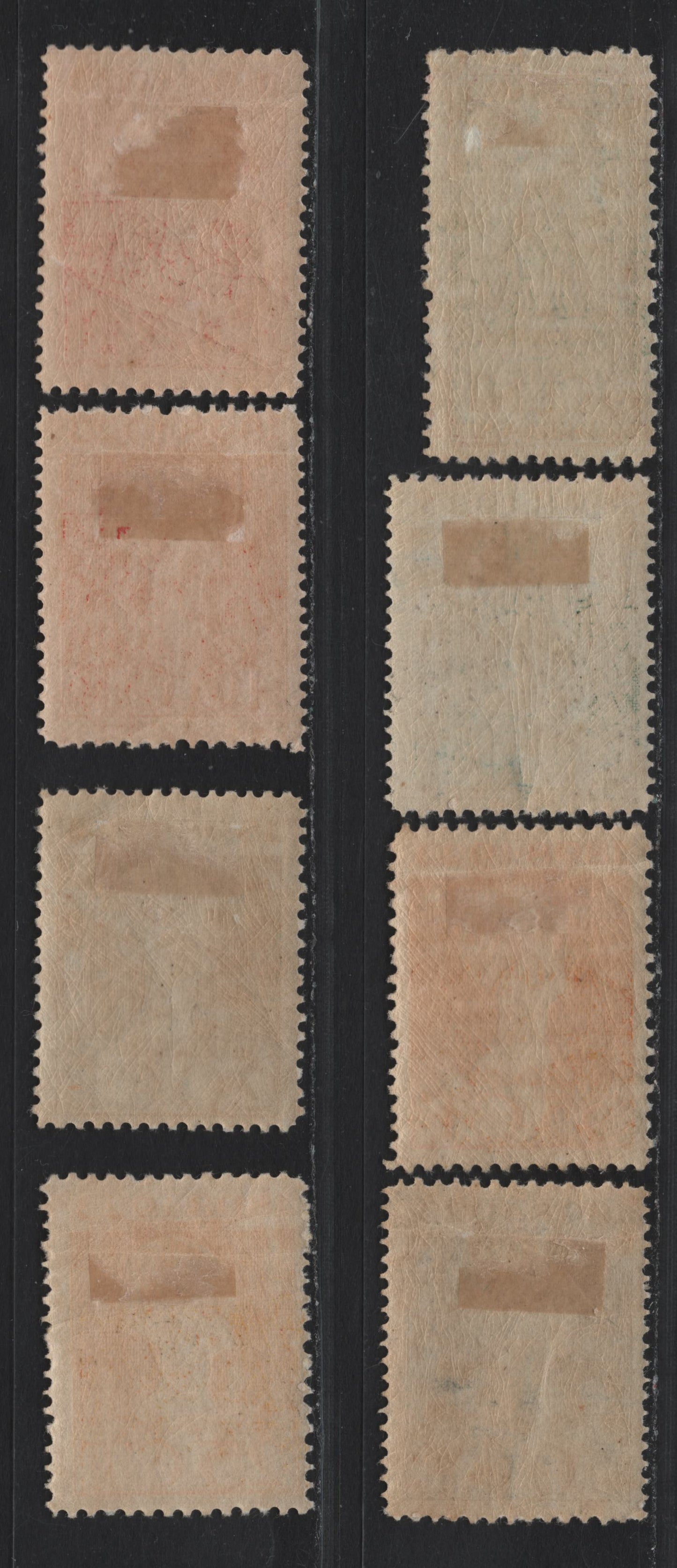 Lot 21 Netherlands Michel#123h, 124f, 125c, 126h, 127a, 128f, 129f, 130d (SC# 124-131) 2c - 50c Myrle Green - Black , 1923 Silver Jubilee Of Queen Wilhelmina's Accession Issue, 8 F/VFOG Singles, Various Perfs