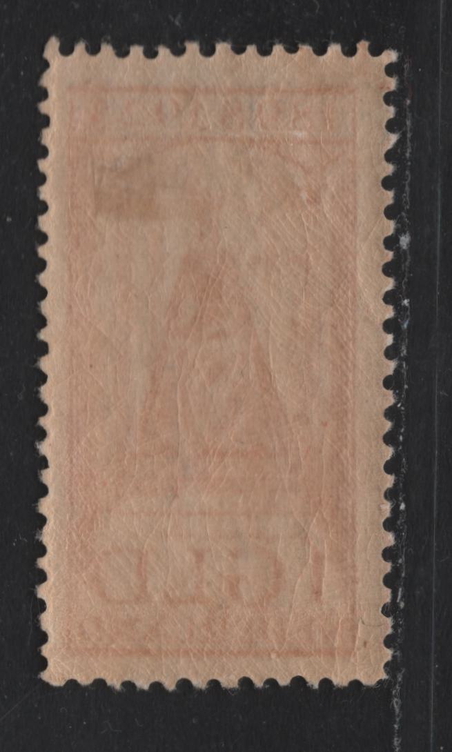 Lot 22 Netherlands SC#132 1g Red , 1923 Silver Jubilee Of Queen Wilhelmina's Accession Issue, A VFOG Single