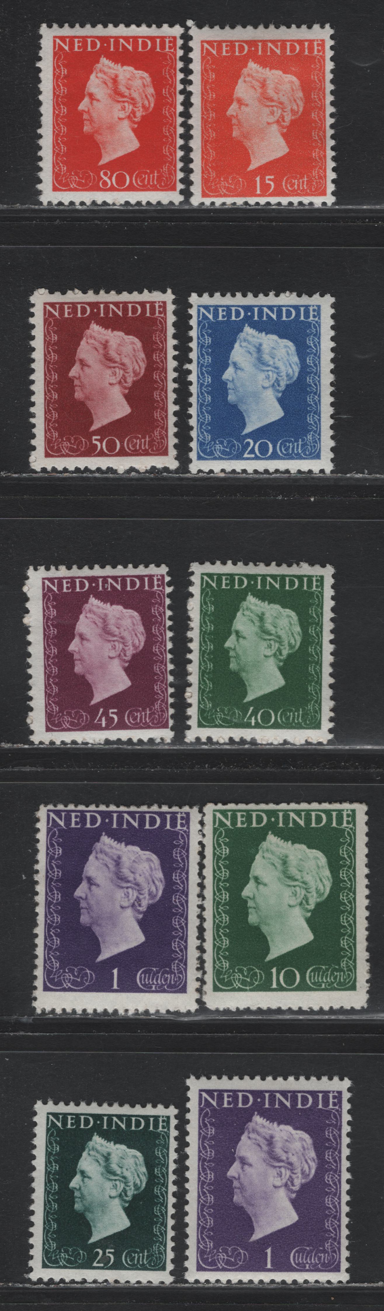 Lot 229 Netherlands Indies SC#281-289 15c - 10g Red Orange - Green , 1948 Queel Wilhelmina Issue, 10 VFOG/NH Singles, All NH Except 40c & 50c, Both Perf 13, 12.5c Of 1g.