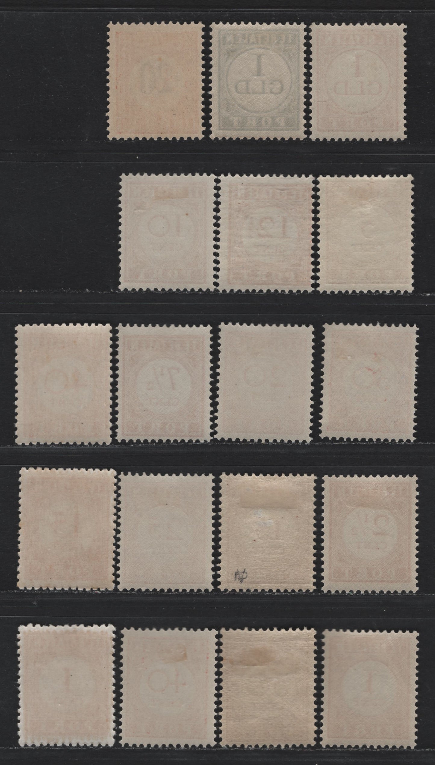 Lot 234 Netherlands Indies SC#J25/J38, J25a, J32a, J37a, J40-J42 1c - 50c Salmon , 1913-1940 Postage Dues, 12 F/VFOG Singles, 1941 Printing On Thick Paper (1c, 15c, 40c)