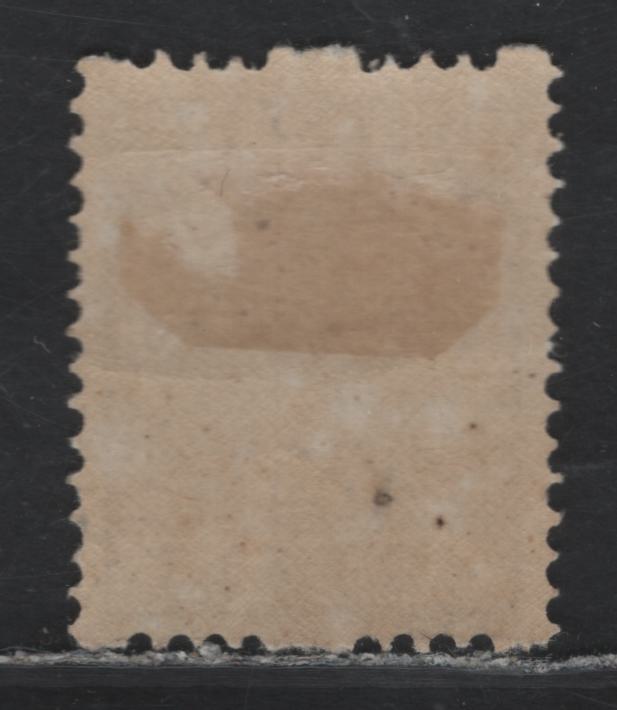 Lot 39 Netherlands SC#158a 40c Deep Brown , 1924-1926 Gull & Photogravure Wilhelmina Issues, A VFOG Single, Syncopated Perf Type A