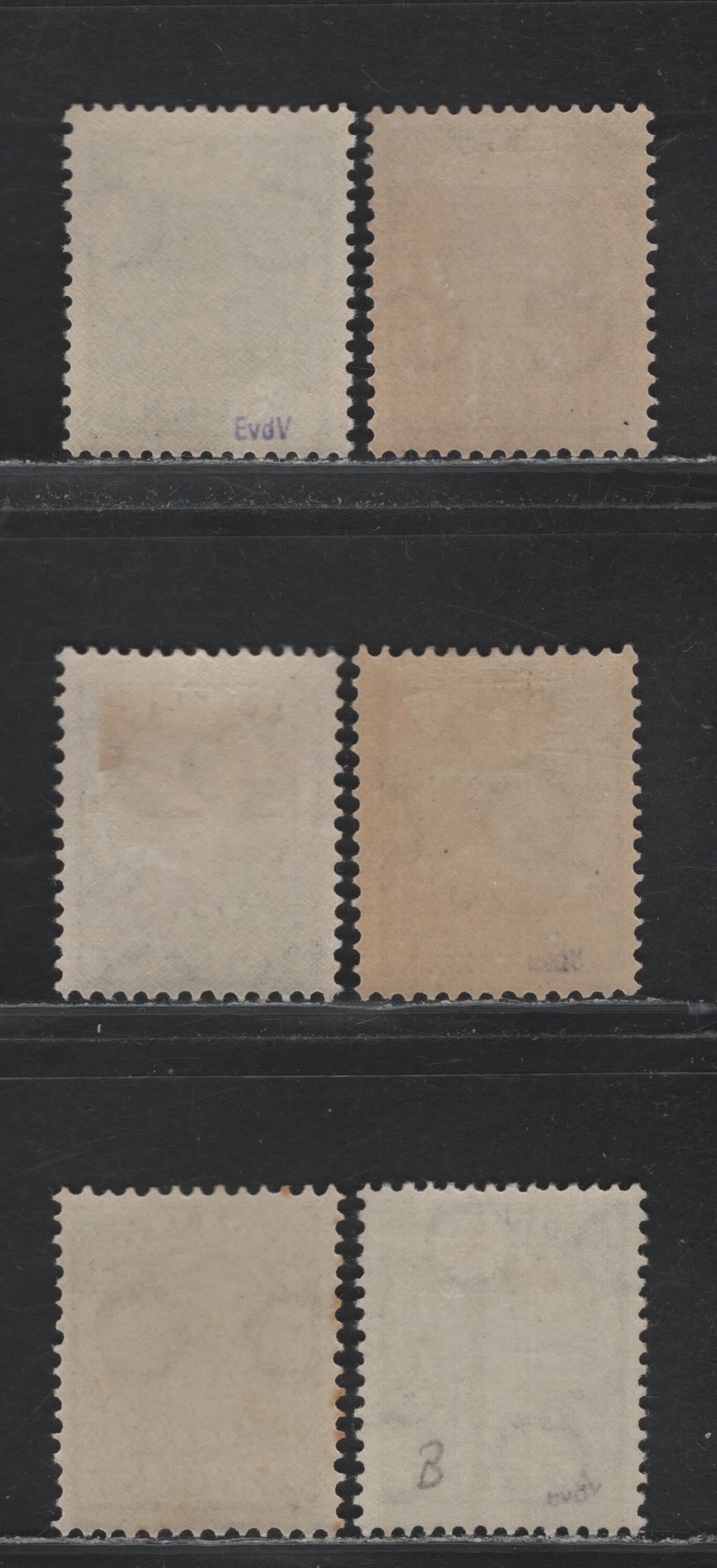 Lot 42 Netherlands SC#185, 187-189, 191-192 22.5c - 50c Olive Brown - Blue Green , 1926-1939 Gull & Queen Wilhelmina Issue, 6 F/VFOG Singles