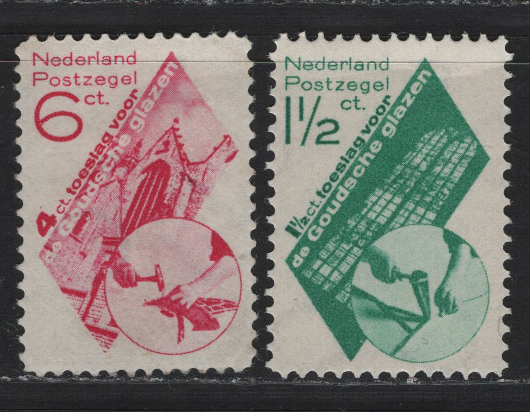 Lot 59 Netherlands SC#B48-B49 1.5c+1.5c - 6c+4c Blue Green - Carmine Rose , 1931 Gouda Church Repairs Semi Postals, 2 VFOG Singles