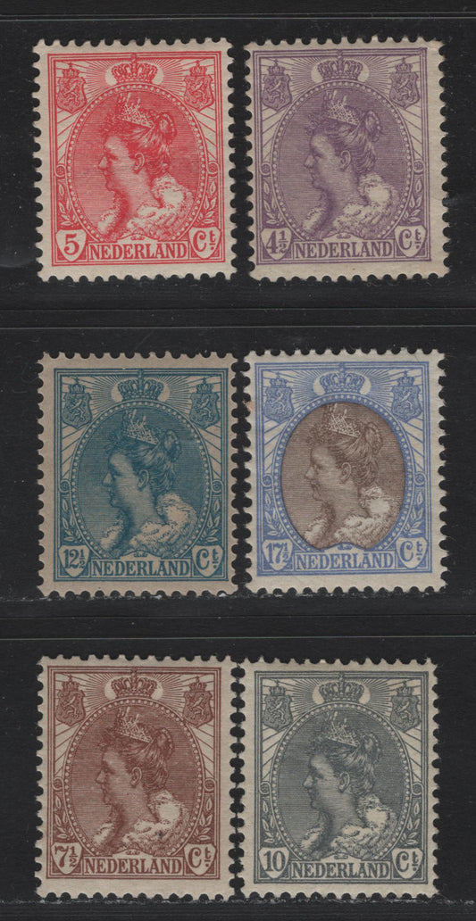 Lot 6 Netherlands SC#64-66, 67a, 68, 73 4.5c - 17.5c Violet - Ultramarine & Brown Numeral, 1898-1924 Numerals - Queen Wilhelmina Issue, 6 F/VFOG Singles