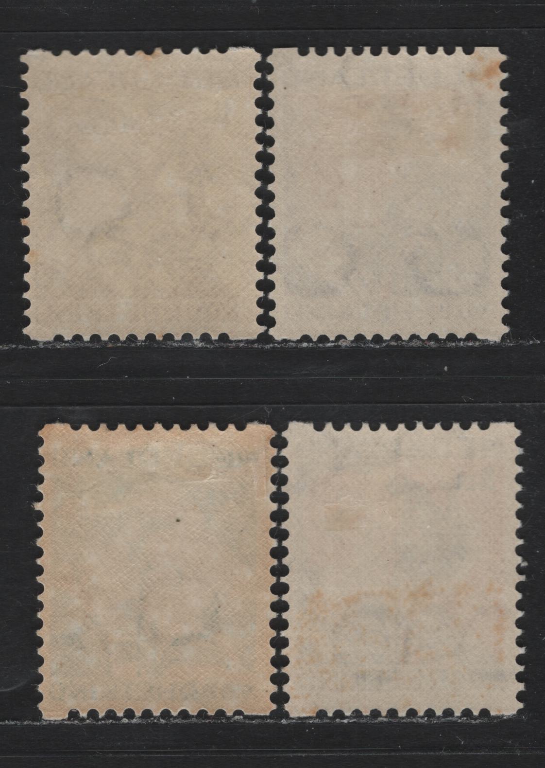 Lot 63 Netherlands SC#B58a-B61a 1.5c+1.5c - 12.5c+3.5c Brown & Yellow - Ultramarine & Ochre , 1932 Child Welfare Society Semi Postal Issues, 4 F/VFOG Singles, Syncopated Perf Type C