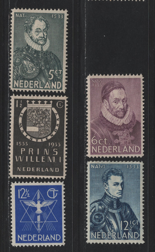 Lot 64 Netherlands SC#196-200 1.5c - 12.5c Black - Ultramarine , 1933 400th Anniv of Birth Of William I - Star, Dove & Sword Issues, 5 F/VFOG Singles