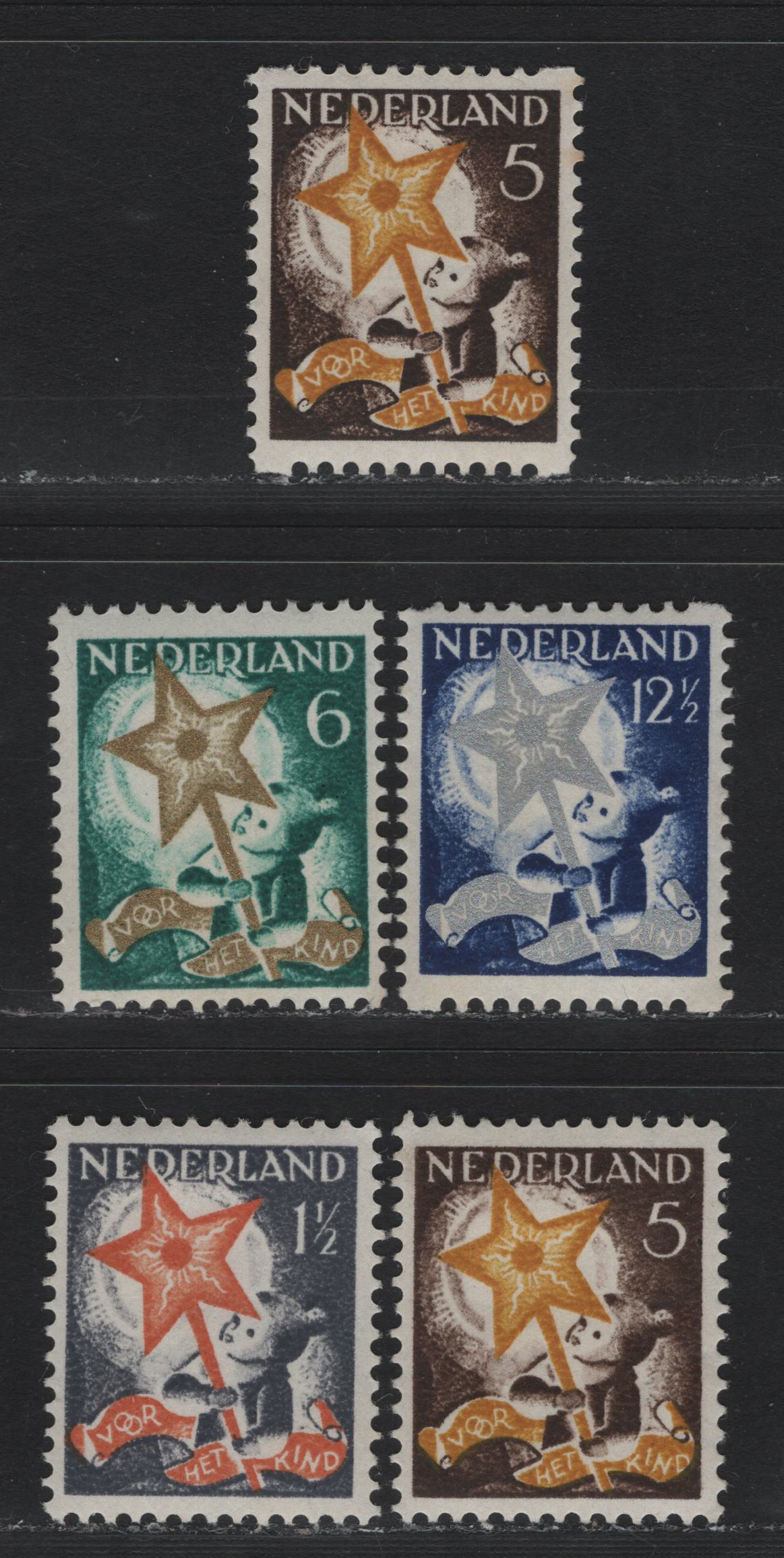 Lot 66 Netherlands SC#B66-B68, B67a, B69a 1.5c+1.5c - 12.5c+3.5c Slate & Orange Brown - Dark Blue & Silver , 1933 Child Welfare Societies Semi Postals, 5 F/VFOG Singles, Regular & Syncopated Perf Type C, 6c+4c Is NH