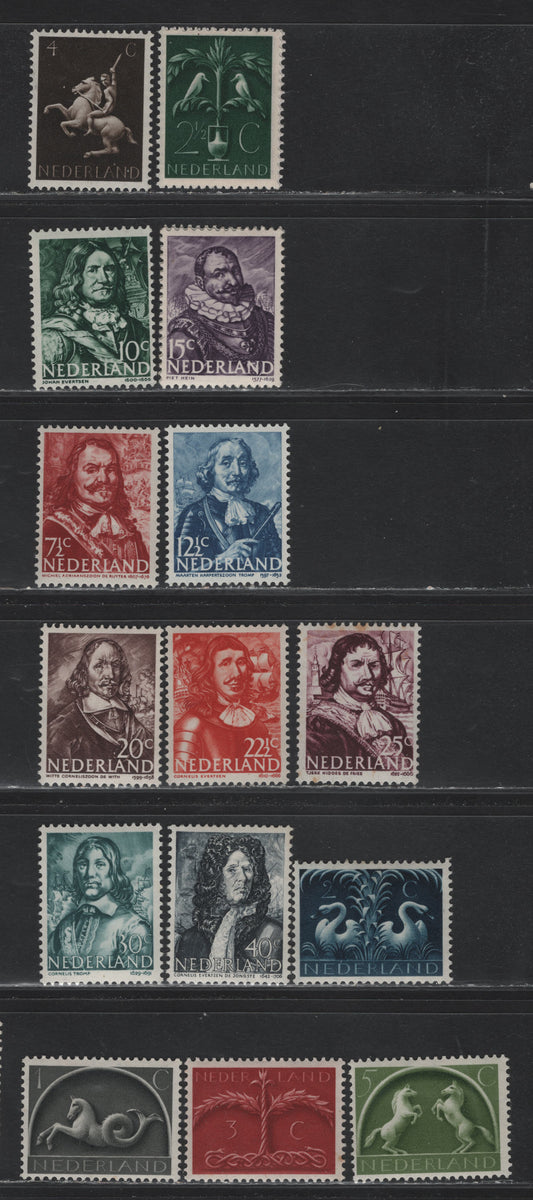 Lot 89 Netherlands SC#245-261 1c - 40c Black - Bluish Black , 1943-1944 Sea Horse, Triple Crown Tree & Portraits Issue, 15 F/VFOG Singles, Some toning on 3c & 25c