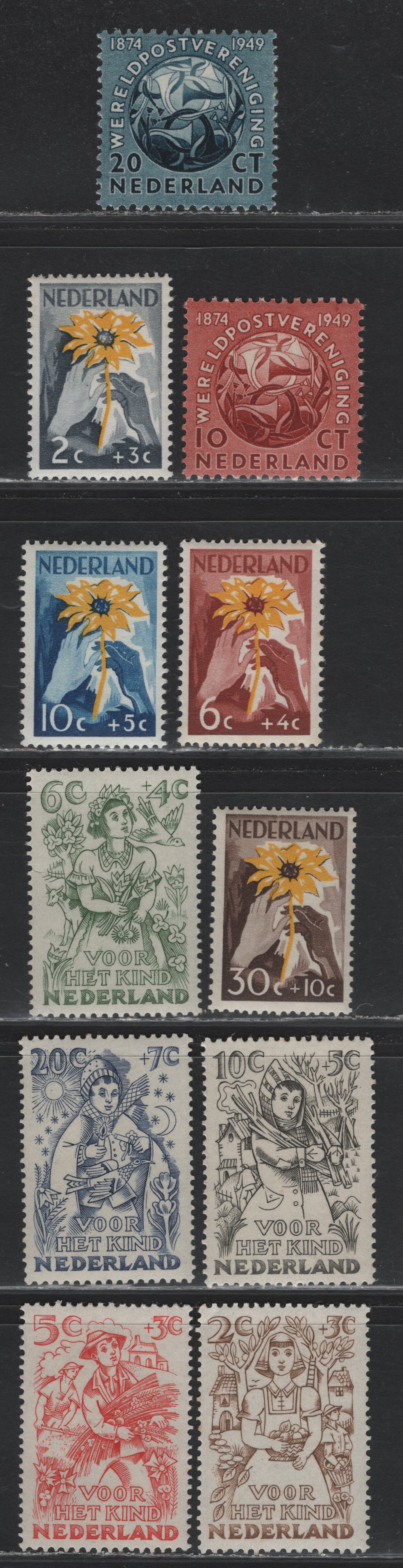 Lot 97 Netherlands SC#323-324, B199-B207 10c - 20c+7c Brown Red - Blue , 1949 Child Welfare Semi Postals, 11 F/VFOG Singles