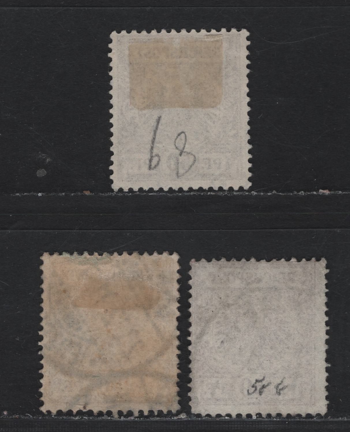 Lot 111 Germany SC#51,a,e 50pf Medium Brown Red - Lively Red Brown , 1889-1900 Crown & Eagle Reichpost Issue, 3 Fine/Very Fine Used Singles, October 9 1898 Bremen, June 5 1896 Hanau & August 18 1896 Hamburg Cancels