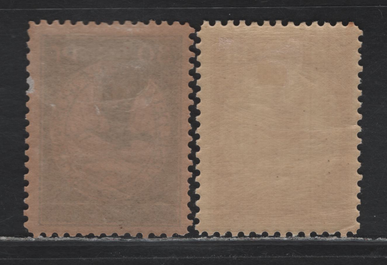 Lot 134 Germany Michel#II-III 20pf - 30pf Blackish Red Orange - Blackish Opal Green , 1912 Semi-Official Airmail Issue, 2 FOG Singles